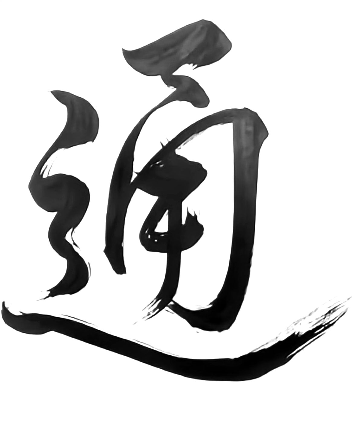 Tong
